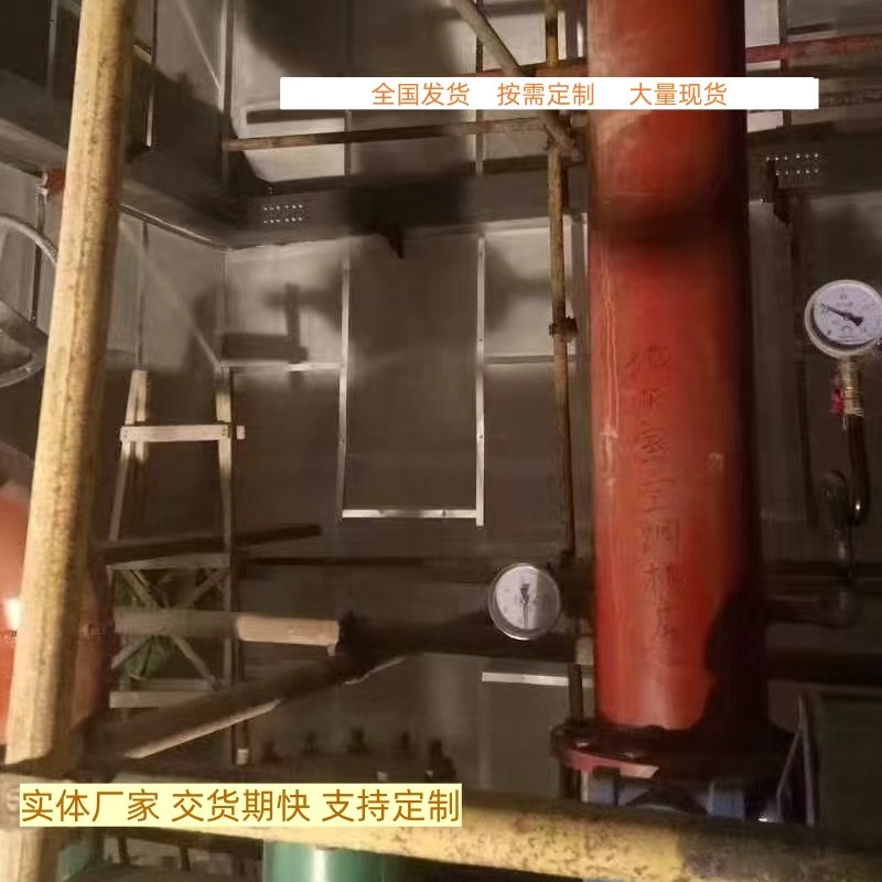 昭信服务案例-机房墙面吸音铝板网