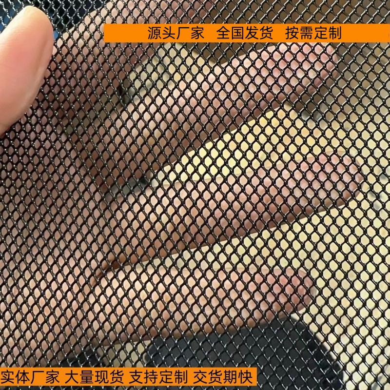 铝板网 银灰色小孔菱形铝网 窗纱雨幕防虫网 规格定做