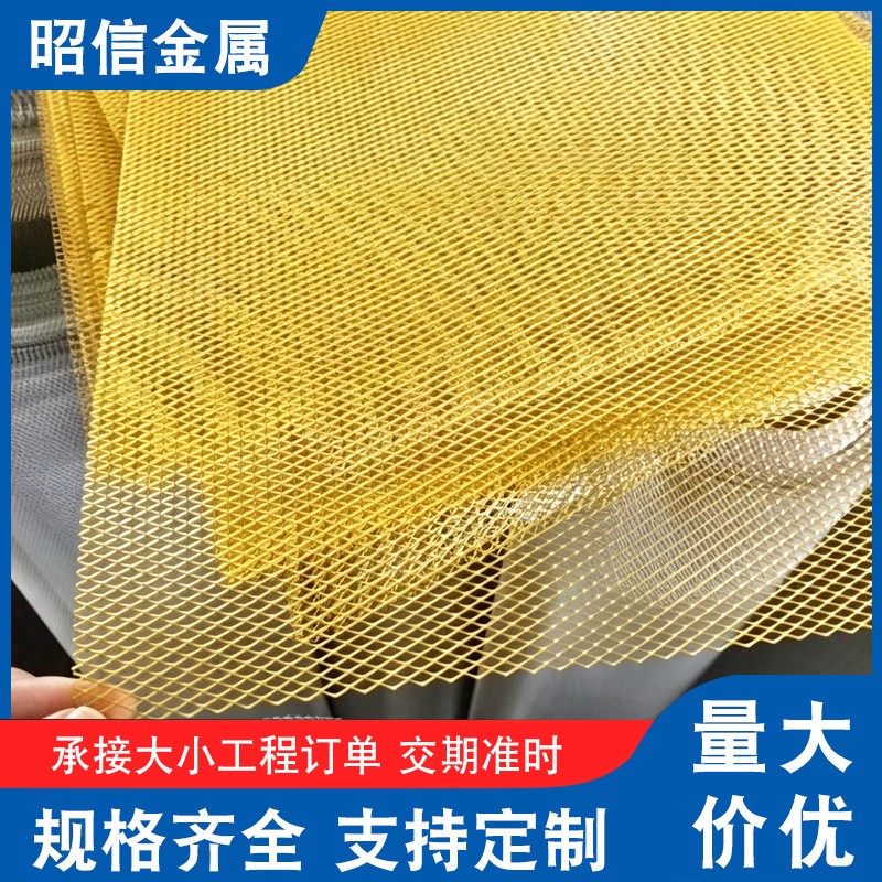 包边铝板天沟过滤网 户外防腐蚀挡树叶网 建筑排水专用铝网片